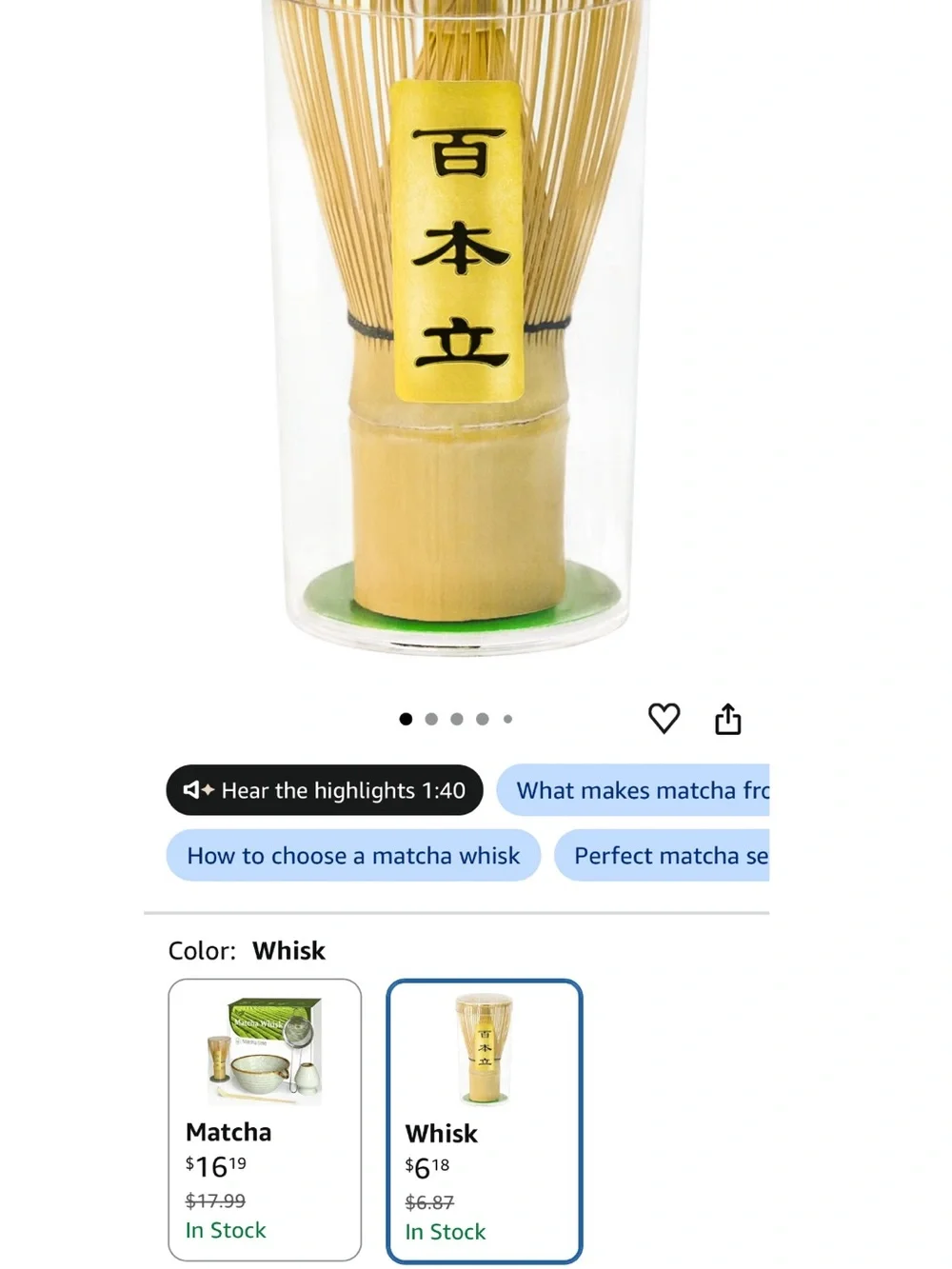 Bamboo Matcha Whisk (Chasen) - Natural Yellow Bamboo